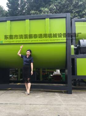 不锈钢卧式搅拌机双螺带粉体混合机塑料油加热烘干搅拌机