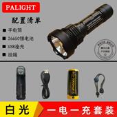 正品 266500强光手 霸光LS220照新P80S可充电探超亮远户射外大功率