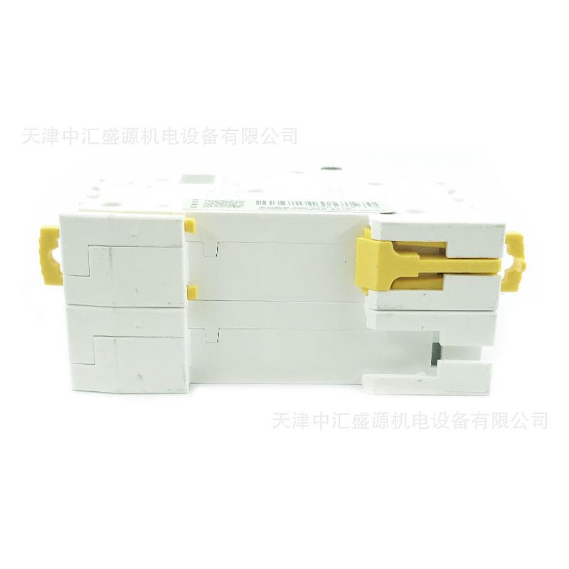 IIC65N2P65CN型断路器A9F1820小微型开关IC65N22PC2A漏电空开