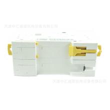 IIC65N2P65CN型断路器A9F1820小微型开关IC65N22PC2A漏电空开