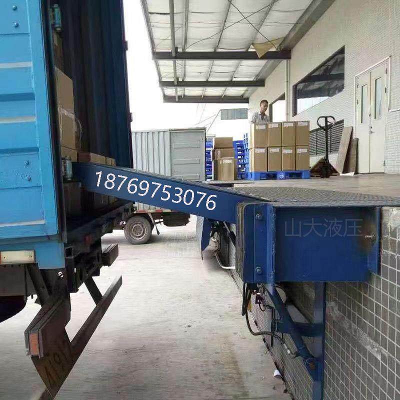 固定式壁挂登车桥集装箱车卸货平台物流仓储月台调节板斜坡升降机,五金/工具,升降台,淘宝优惠券,粉丝福利购,淘宝优惠卷