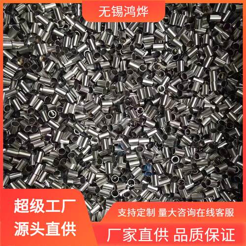 201304316L不锈钢毛细管小口径薄壁空心光亮无缝不锈毛细管