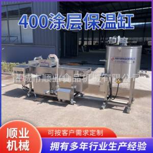 糖果机 巧克力融化机保温机巧克力机 巧克力液体涂层机保温桶厂家