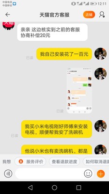云米洗碗机怎么样?用三个评测感受说明一切?