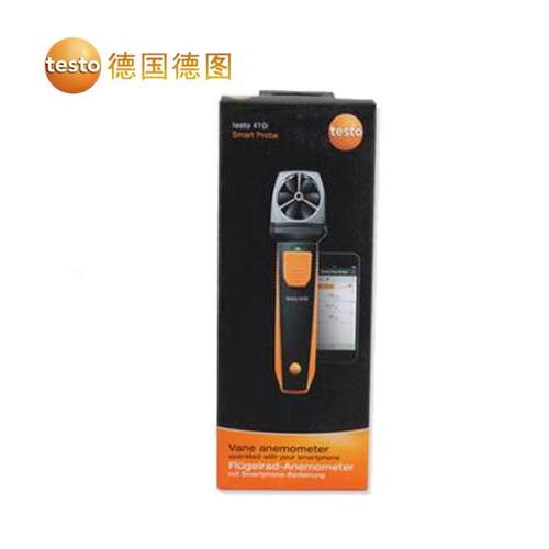 德图 testo410i 风速仪精度风速计 无线叶轮风速仪