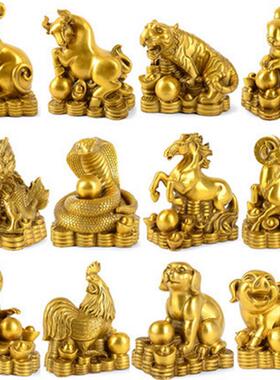 铜器十二生肖摆件古玩属鼠牛虎属兔龙蛇马羊猴鸡狗猪金属工艺品