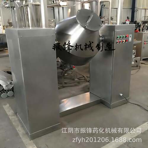 厂家生产W型粉体混合机香辛料掺混机不锈钢商用小型颗粒混料机