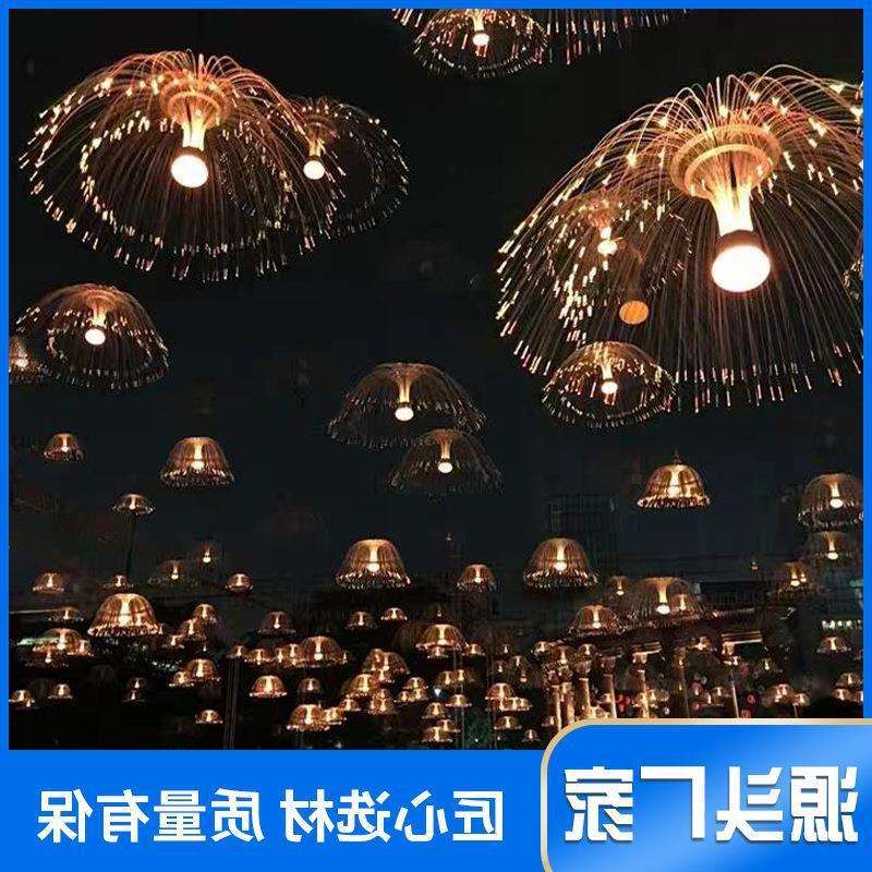 led发光萤火虫户外防水草坪装饰蝴蝶造型花坛亮化景观地插星星灯