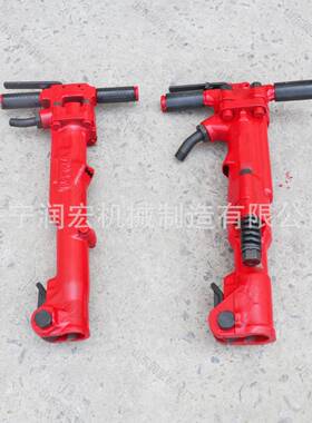 TPB60破碎镐气动手持式混凝土水泥破碎机岩石开采TPB90重型破碎镐