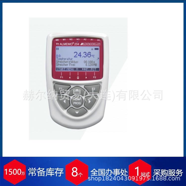 德国温度测量仪almemo®1033-2