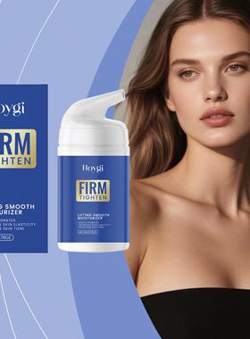 HOYGI Moisturizing Face Cream - Hydrates and replenishes fac