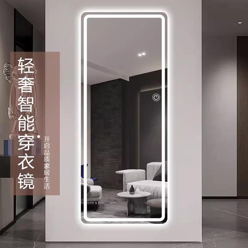 led镜子化妆魔镜壁挂智能触控屏幕全身镜全身镜理髲店发光带灯全