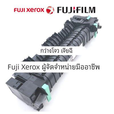 原装富士施乐P355D P368D P455D M355DF M455DF定影组件 加热组件