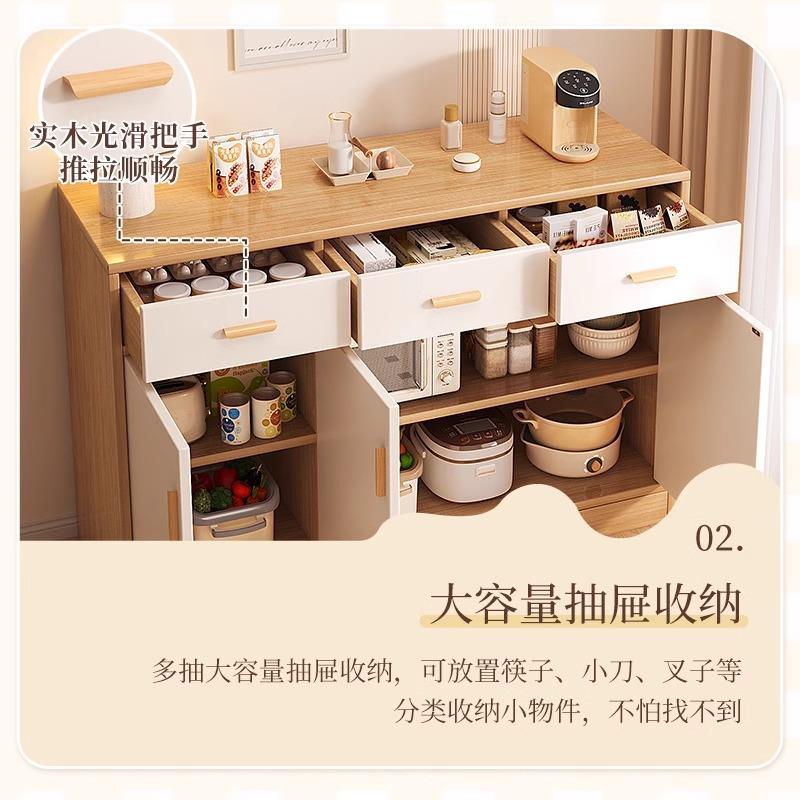 斗柜物卧室收纳柜佐致(收家用抽柜屉子客厅储物柜床尾置柜靠五斗