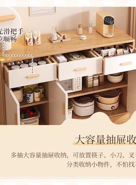 斗柜卧室收纳柜家用抽屉子客厅储柜柜尾LJL置物柜靠物墙五床斗柜