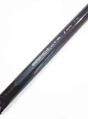 四川天虎螺纹车刀/川工挑丝车刀：SNR0016Q16