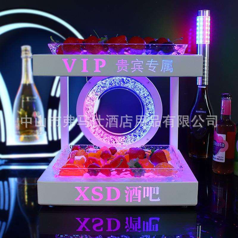 酒吧KTV发光果盘架两层水果拼盘专用多层点心架创意水果盘小吃碟