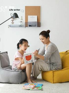 儿童沙发椅阅读角小沙发布局家庭阅读区阅读角客厅单人豆袋椅