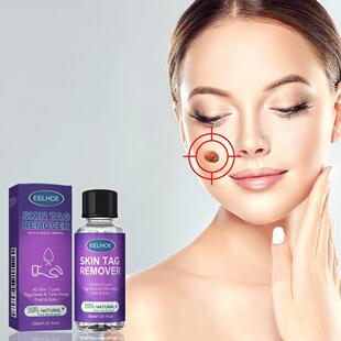 Care Liquid EELHOE cleansing Cleansing body essence Skin