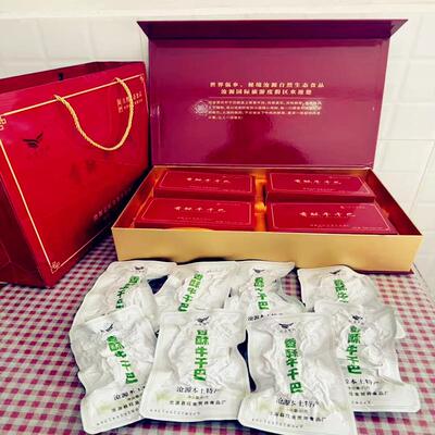 新疆包邮云南临沧源特产牛肉旺金贺井干巴香酥油炸火烧麻辣牛筋牛