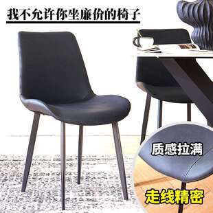 广东佛山餐椅实木网红椅高档家用2025新款高靠背极简法式轻便椅子