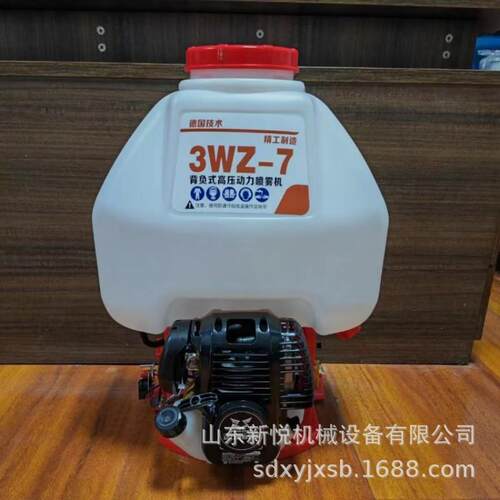 农用25L喷雾器 高压果树喷洒机 四冲程背负式汽油打药机