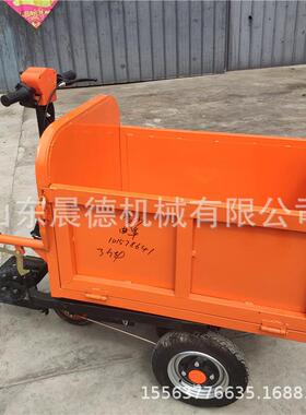 UAR建筑工地动三轮车170手型汽油推车型小电灰斗车