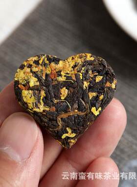 云南滇红茶 桂花红茶 功夫茶 花果香 薄片 龙珠 迷你沱茶