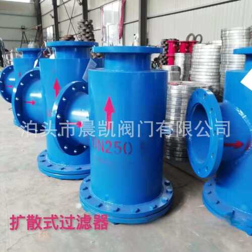 扩散式过滤器 角式过滤器排污器 管道排污水泵角通过滤 厂家供应