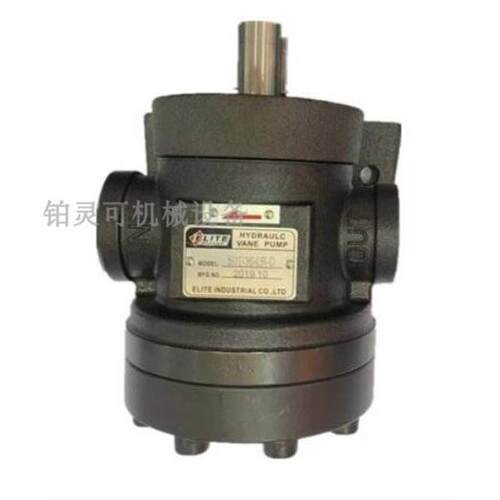 台湾ELITE叶片泵油泵HYDRAULIC VANE PUMP 50T-36-FR 50T-39-FR