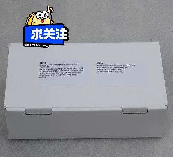 *现货销售*全新凯茂KIMO温湿度变送器TH100-AOS