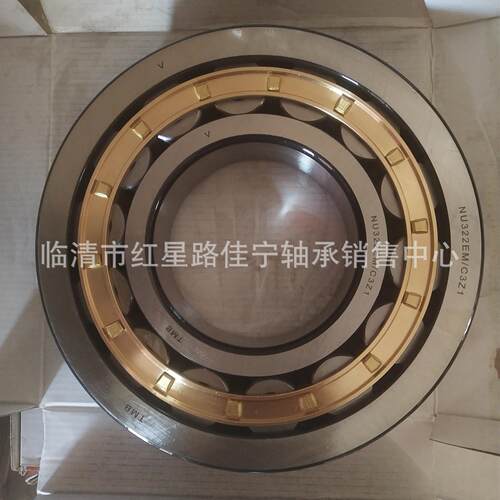 TMB 圆柱滚子轴承 NU322EM/C3Z1 现货销售