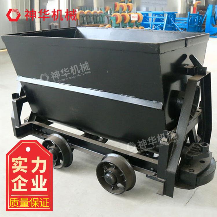 M稳FC.0-6翻斗式矿车性能定 厂MFC1.0-6销售MF1C1原.0-6翻斗式矿