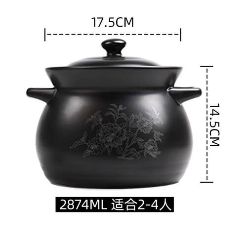 高档康舒陶砂锅家大用容量明直火烧燃气专用耐热煮粥锅药罐锅煲瓷