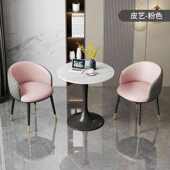 轻奢接待洽谈桌椅组合网红阳台休闲奶茶售楼店铺办公休息区小圆桌