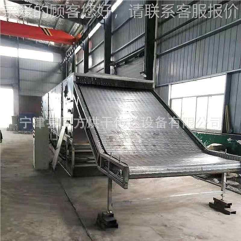 市泥烘干机 镀锌淤泥干燥23机 带式热垃政风烘干机可烘污干生活圾