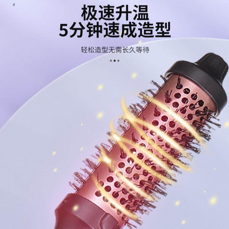 境电热卷直发梳跨多729功能松二合一发直器卷发器两用蓬造型滚筒