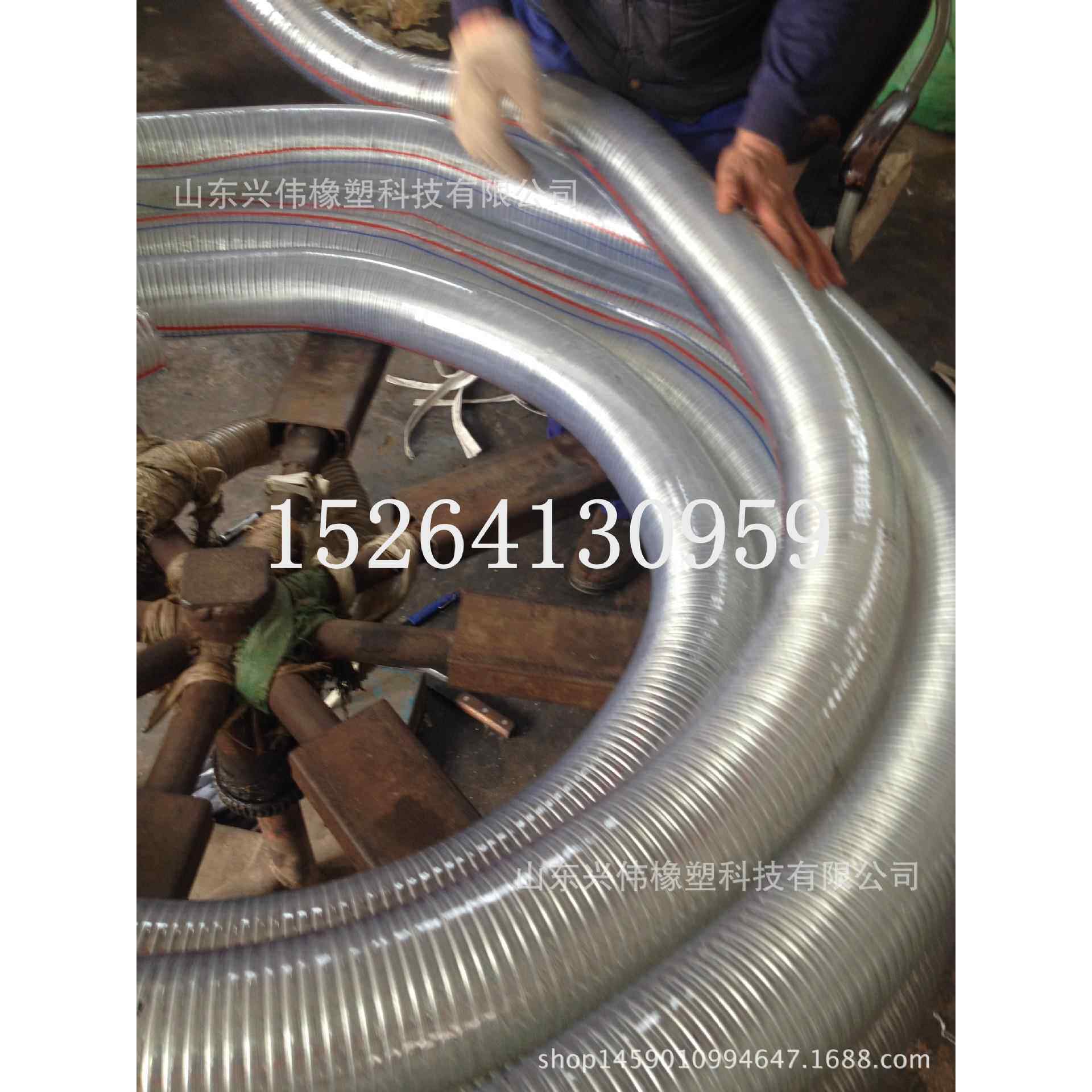 125mm-200mmPVC耐寒防冻透明钢丝管5寸6寸8寸输水输油用钢丝软管