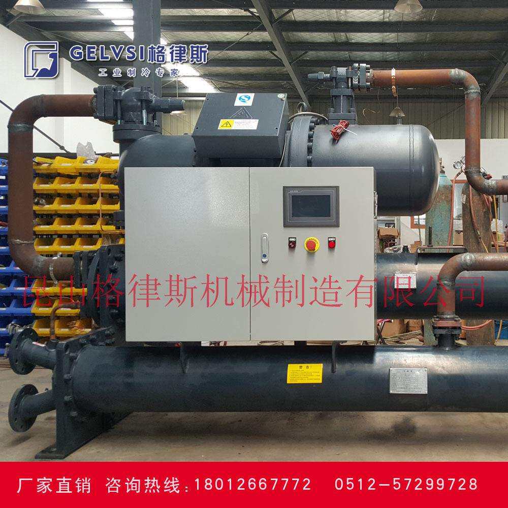 供应模具恒温冷冻机河北天津冷水机专业生产工业螺杆冷冻机