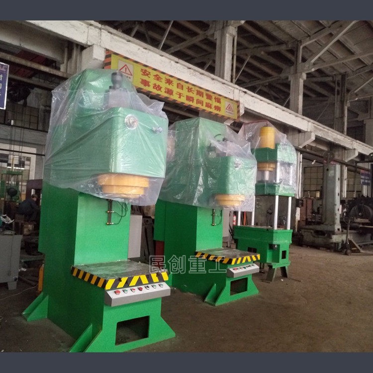 臂式60T液压机适用于轴类压装型材校正C型柱式油压机价格优惠