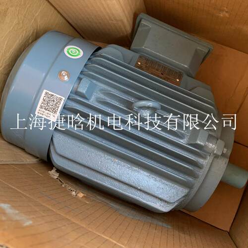 A223BB铝壳机 M3PAA90LD4 IE2  1.5KW4 B5立式 三相异电步电动机