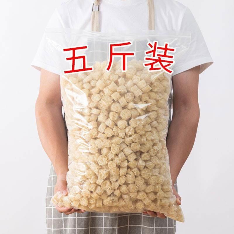 面藕干货面筋面藕圈凉拌菜山东特产网红面藕白面筋素藕沾串麻辣拌