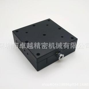 X轴高精度XEEG60铜质燕尾槽型进给丝杠移动滑台微调平台