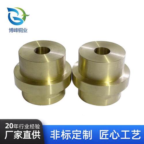 厂家供应铜驱动套蜗杆蜗轮 高精度涡轮驱动套多规格传动件蜗轮