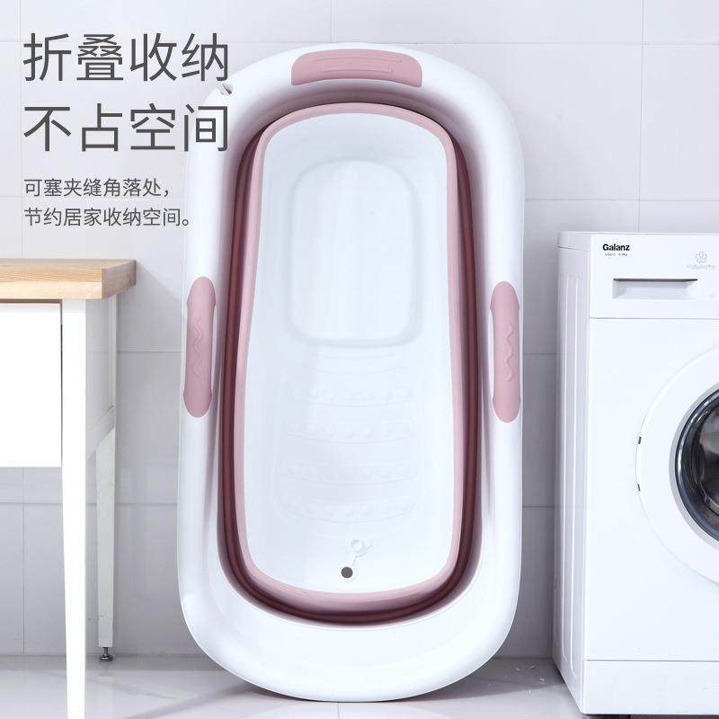 泡澡桶大人可折叠浴缸成人洗澡盆汗蒸加厚大号沐浴盆家用神器