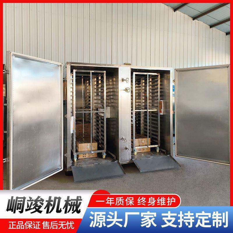 商用米饭馒头蒸饭柜推车式肉制品鸡胸肉蒸柜海鲜燕窝中药材蒸箱
