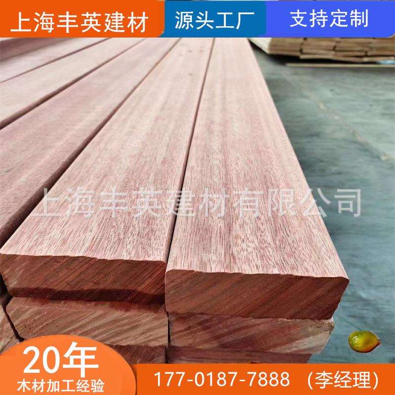 古建园专用非洲印菠萝格AL-62275木林材菠萝格扶手尼菠萝格楼梯板