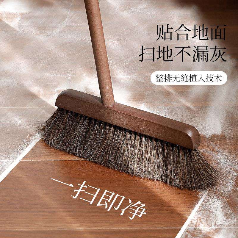 之马鬃毛扫把簸笤箕家用艺套装实木初软毛扫帚组合扫地帚2025新款