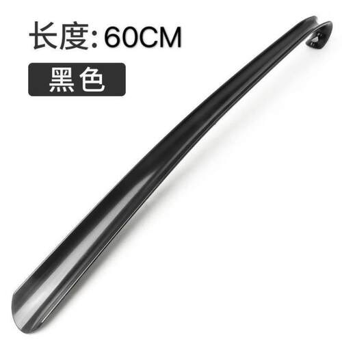 Shoe Horn 实木长柄免弯腰穿鞋便携式提鞋神器