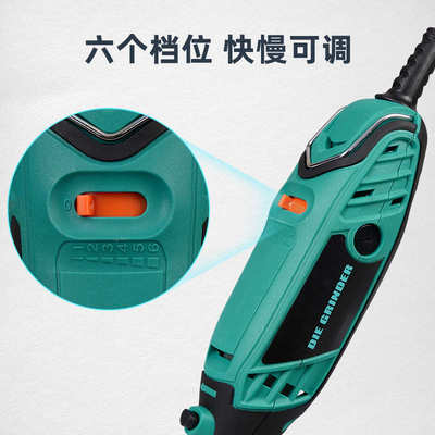 热销多功能电钻电磨机插电电动工具套装手电钻玉石雕刻打磨机包邮